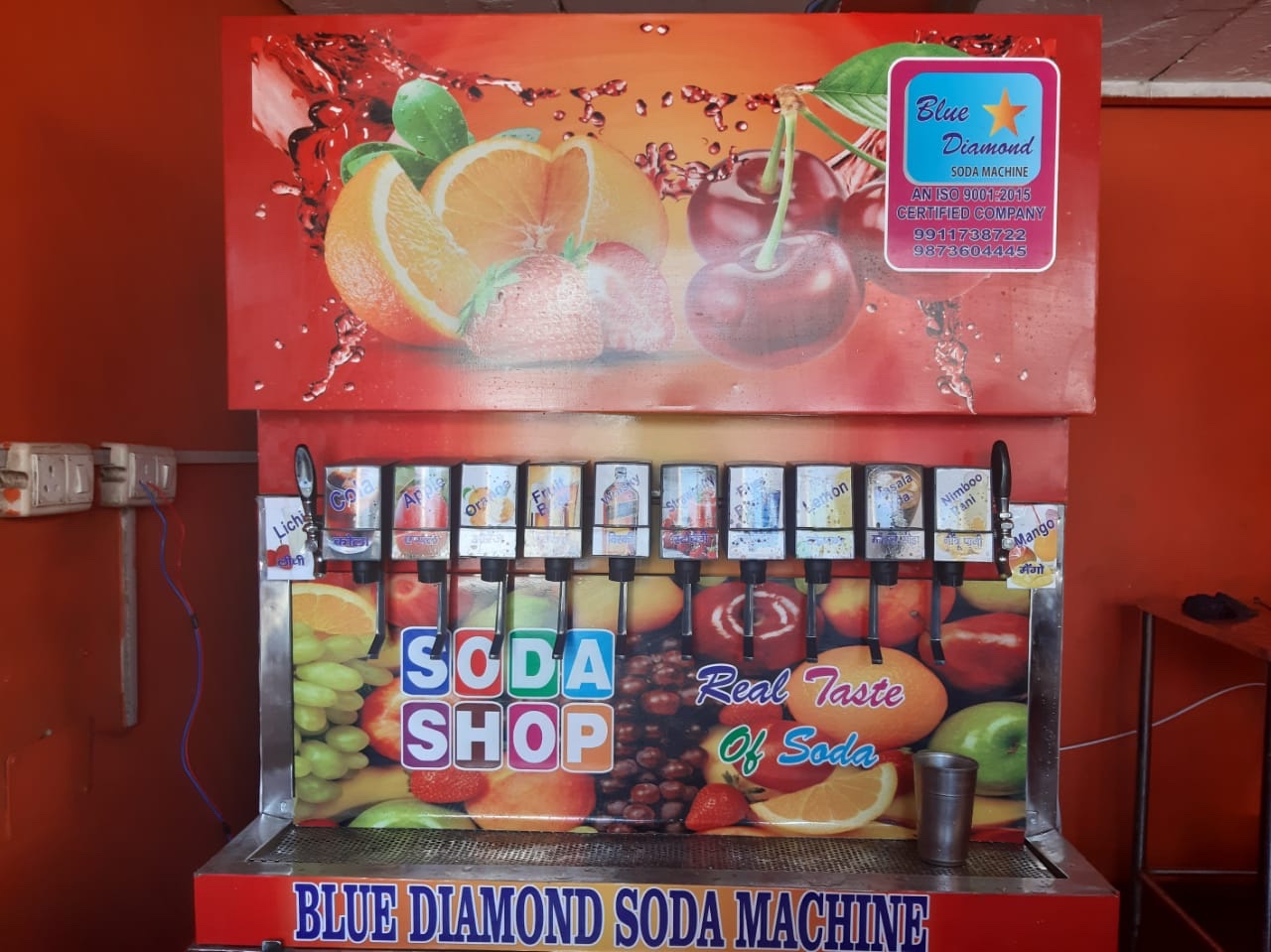 Blue Diamond Soda Machine